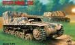 1/72 Armored tractor SdKfz 135 (Normandy,1944)