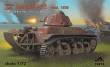1/72 Re-released! Renault R35 model 1939 (France - 1940)