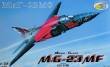 1/72 MiG-23 MF Flogger 'Hell Fighter'