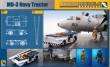 1/48 MD-3 NAVY TRACTOR SHORT TYPE with 3 figures
