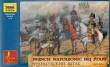 1/72 French Napoleonic HQ Staff