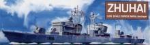 1/200 Zhuhai Chinese Naval destroyer
