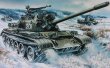 1/35 T-55A