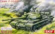 1/35 T-55AM