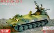 1/35 MTLB-ZU-23-2
