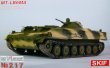1/35 MT-LB 6MA