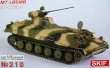1/35 MT-LB 6MB
