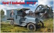 1/48 Ford T Ambulance M1917