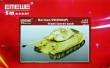 1/72 German VK4502(P) front turret tank