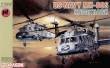 1/144 US Navy MH-60S Knighthawk