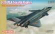 1/144 J-20 PLA Stealth Fighter