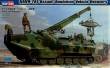 1/35 AAVR-7A1 Assault Vehicle Recovery