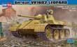 1/35 German VK1602 Leopard