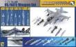 1/72 US/NATO Weapons Set