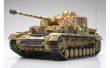 1/16 R/C Panzer IV w/Option kit