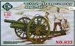 1/35 1/35 'Russian Trekhdyujmovka' model 1902