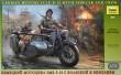 1/35 German Motorcycle R-12 with sidecar and crew