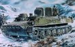 1/35 MTLB