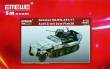 1/72 German Sd.Kfz.251/17 Ausf.C w/ 2cm Flak38