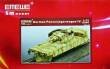 1/72 German Panzerjagerwagen IV