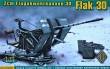 1/72 2cm Flak 30