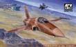 1/48 Northrop F-5E Tiger II
