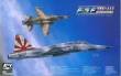 1/48 F-5F Sundowners
