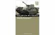 1/35 57 mm OQF 6Prd. Mk.v L/50 Barrel
