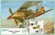 1/72 Hispano-Nieuport NiD-52 Spanish Nationalist Service