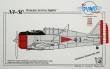 1/48 NA-50 'Peruvian Air Force Fighter'