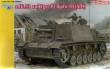 1/35 sIG33 aufFgst.Pz.Kpfw.III(Sfl.)