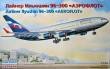 1/144 Airliner Ilyushin 96-300 Aeroflot