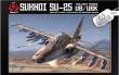 1/48 Sukhoi Su-25 UB/UBK MasterPack