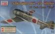 1/144 Nakijima Tojo IJA with 2 Options