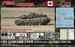 1/35 CDN Leopard 2A6M Update Set (HOBBYB)