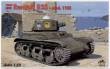 1/72 Re-released! Renault R35 late version (Sicily - 1943)