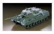 1/16 Leopard A4