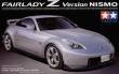 1/24 Nissan Fairlady Z Version NISMO.