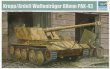 1/35 PAK-43 88mm Waffentrager (Krupp/ Ardelt)