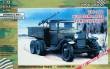 1/72 GAZ AAA w/ DShK AA Machine gun m.1938