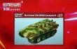 1/72 German Vk1602 Leopard
