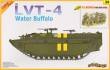 1/35 US Marines LVT-4 Water Buffalo - Plus 4 US MARINES