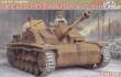 1/35 10.5cm Sturmhaubitze 42 Ausf.G with Zimmerit
