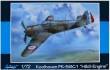 1/72 Koolhoven FK-58C.1 'H&S Engine'