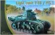 1/35 Light tank T-18 / MS-1 (ex AER)