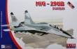 1/72 MiG-29UB (ex Condor)