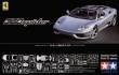 1/24 Ferrari 360 Spider