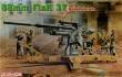 1/35 88mm FlaK 37 with type 18 or type 36/37 barrels