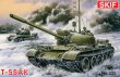 1/35 T-55AK