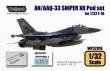 1/32 AN/AAQ-33 SNIPER XR Targeting pod for F-16